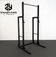 Squat Stands