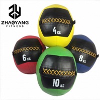 Gym Ball
