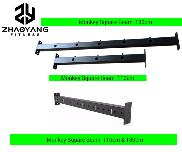 ZY5007 Rigs Square Tube Beam