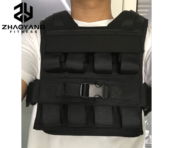 ZY8301 Weight Vest